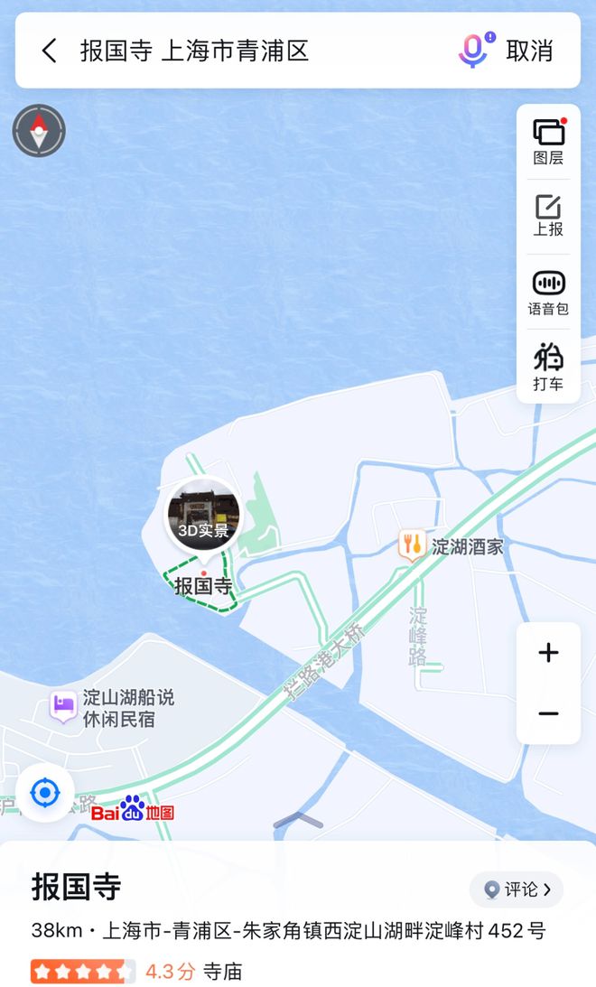 最上海隐藏在青浦小渔村里的“最美夕阳”(图2)