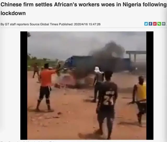 快讯(4.21)中国建材去年卖出砂石料5238万吨；海外一陶瓷厂遭遇打砸！(图4)