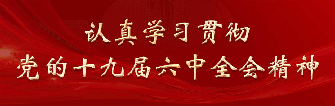 中铺镇开展砂石资源加工销售违法违规行为大检查大整治行动(图1)