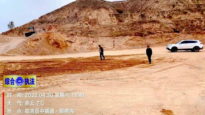 中铺镇开展砂石资源加工销售违法违规行为大检查大整治行动(图6)