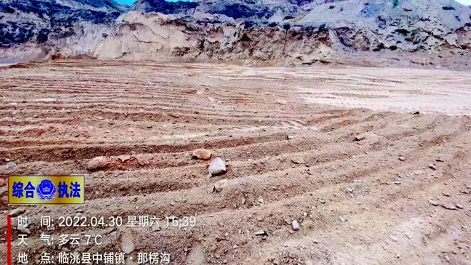 中铺镇开展砂石资源加工销售违法违规行为大检查大整治行动(图7)