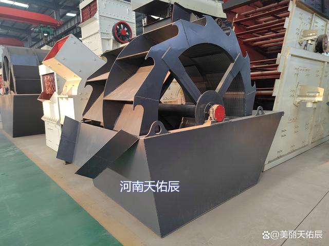水洗砂设备轮斗洗砂机洗沙机多少钱一台双叶轮洗沙机器价格(图1)