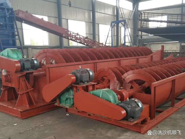 洗沙机设备、洗砂机，选购看这4点，能帮到你(图3)