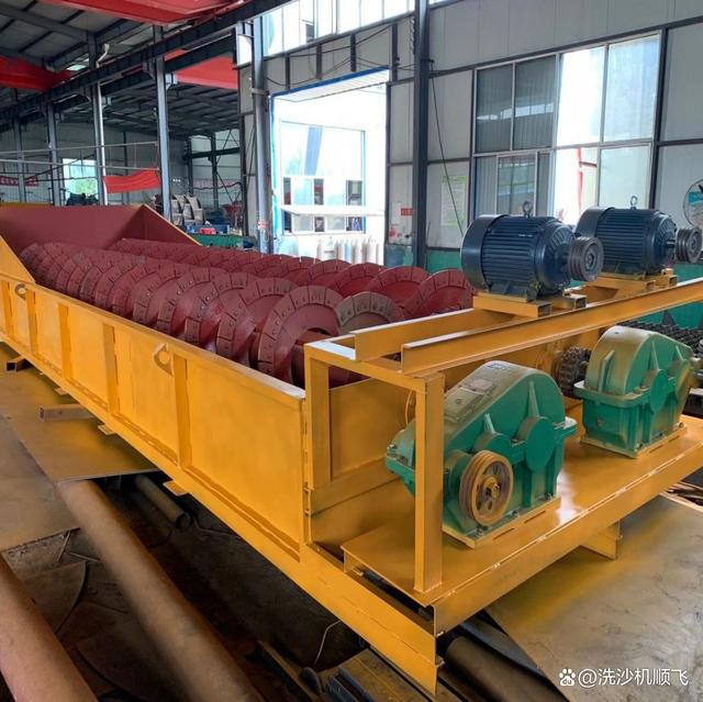 洗沙机设备、洗砂机，选购看这4点，能帮到你(图4)