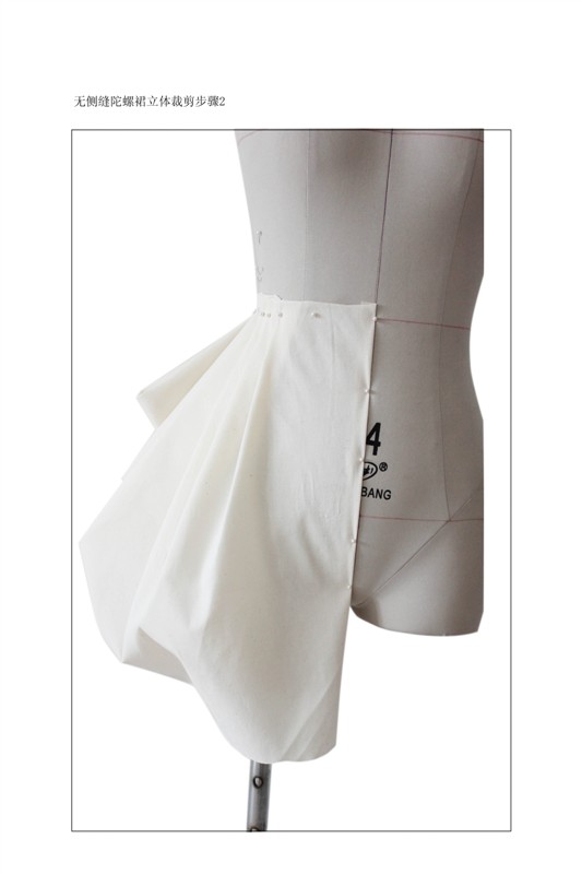 什么是服装设计？什么是立体裁剪？什么是服装制版制作？(图5)
