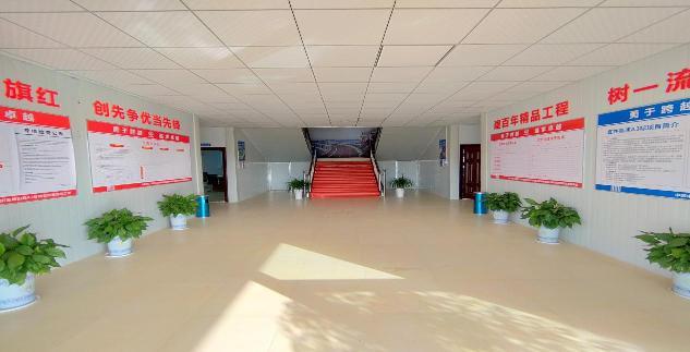 高擎先锋旗帜绘就大道通途——中铁二局第五工程有限公司宜井高速三阳至新田段A3标施工纪实(图1)