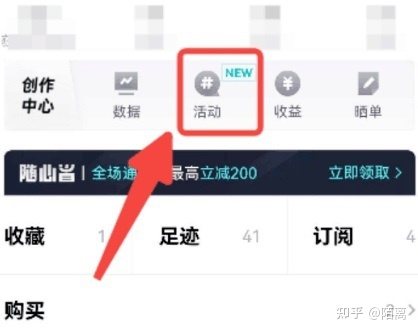 2022赚钱项目，播放就有钱，稳定日入100+(图2)