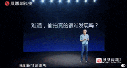 情侣酒店“激战”40分钟，4万人在线围观：酒店是直播现场！(图9)