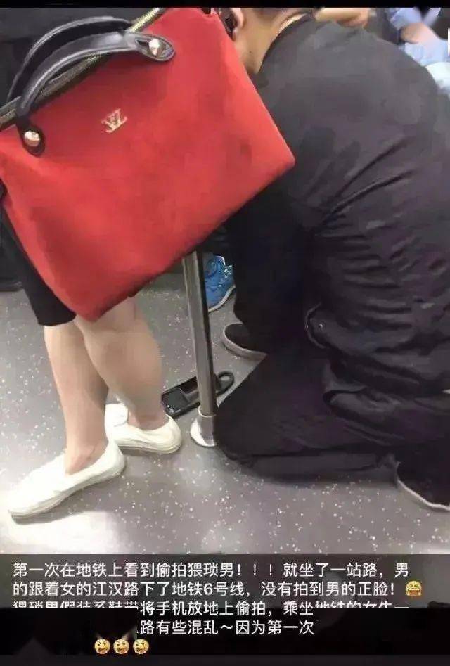 情侣酒店“激战”40分钟，4万人在线围观：酒店是直播现场！(图23)