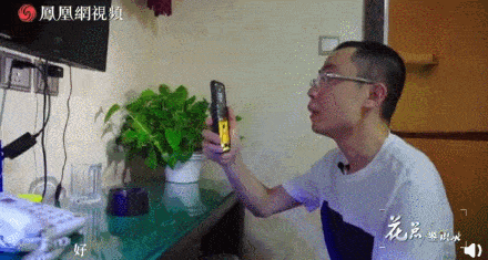 情侣酒店“激战”40分钟，4万人在线围观：酒店是直播现场！(图17)