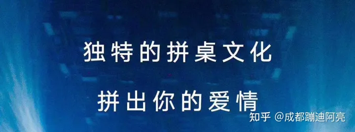 请问第一次去酒吧蹦迪的流程？还有散台卡座之类的是什么意思？(图2)