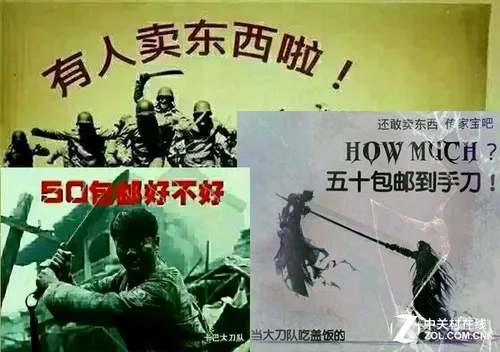 有哪些关于卡吧和图吧有趣的梗？(图1)