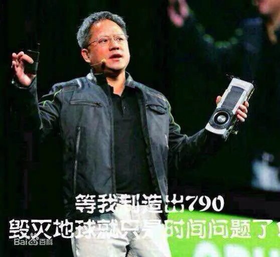 有哪些关于卡吧和图吧有趣的梗？(图12)