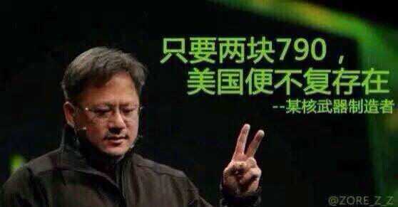 有哪些关于卡吧和图吧有趣的梗？(图13)