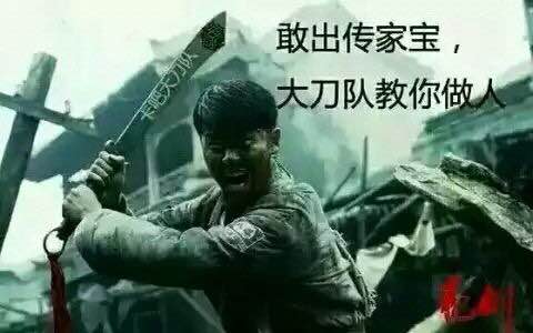 有哪些关于卡吧和图吧有趣的梗？(图3)