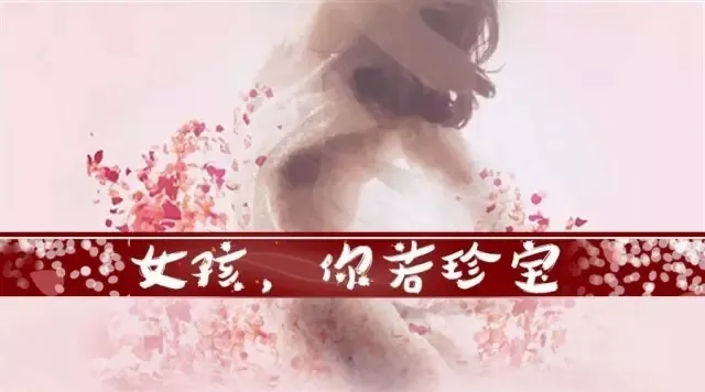 别管明星出轨了吧！我们来聊聊“裸贷”和“援交”(图1)