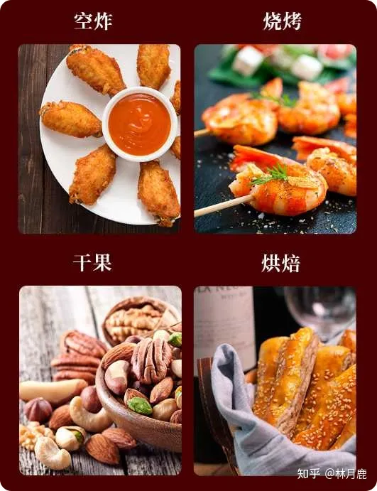 海氏电烤箱哪款好？2022年海氏烤箱推荐海氏家用烤箱怎么样？海氏C41独立控温烤箱、海氏I7风炉烤箱、海氏K3空气炸烤箱值得入手吗？新手烘培入门(图11)