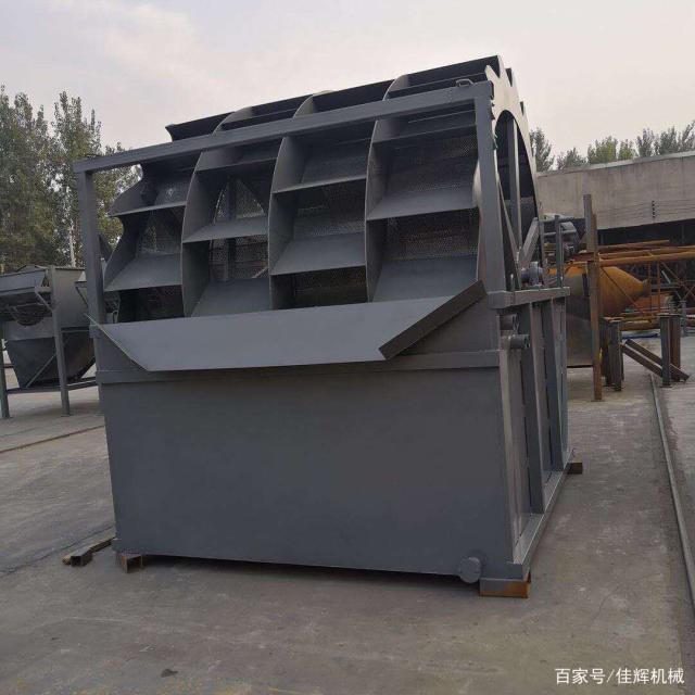 轮斗式洗砂机介绍(图2)