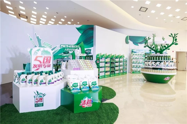 中消协发布洗衣液测评报告,洁劲100MES洗衣液活性物含量领先(图2)