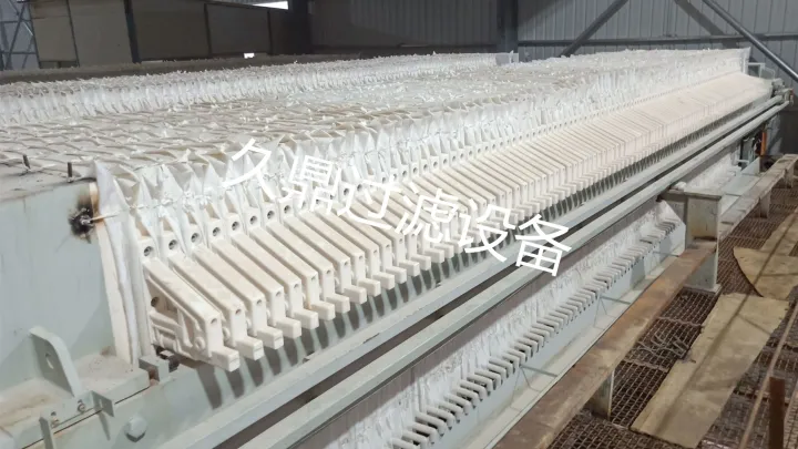 全自动压滤机(图3)