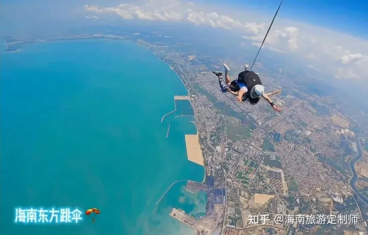 海南国际旅游岛5大跳伞基地最全攻略(图1)
