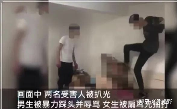 沈阳14岁女生遭多人殴打并强迫发生关系视频流出(图4)