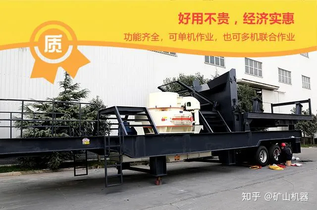 新一代半移动制砂生产线，功能超全，太值得拥有了！(图3)