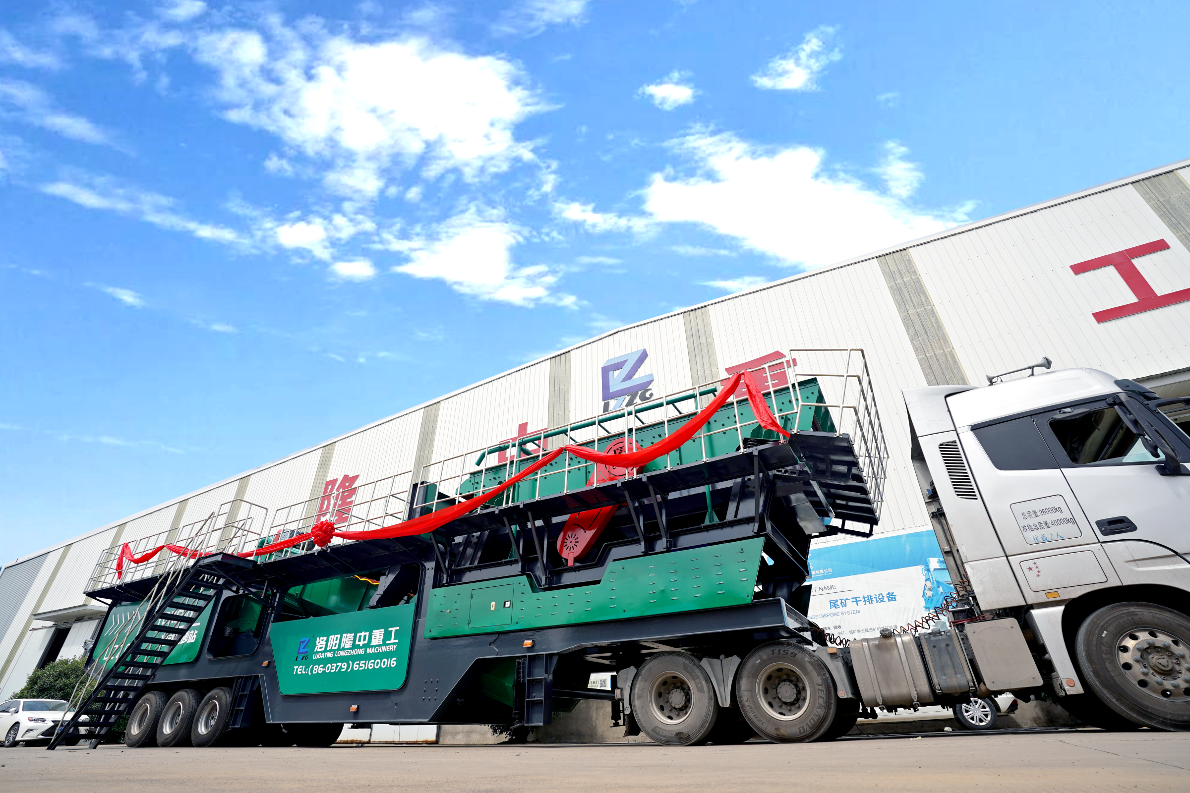 YD系列轮胎式移动洗砂站上线了，绿色、环保(图2)