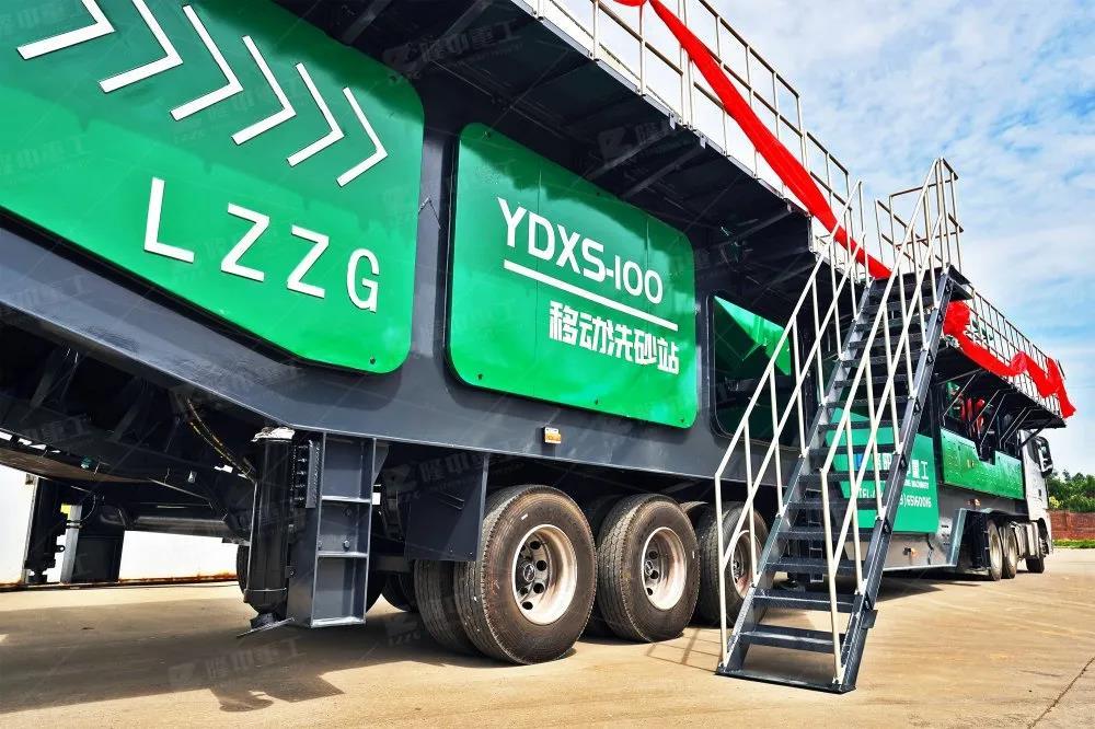 YD系列轮胎式移动洗砂站上线了，绿色、环保(图4)