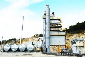 泰安岳首筑路机械有限公司简介(图2)