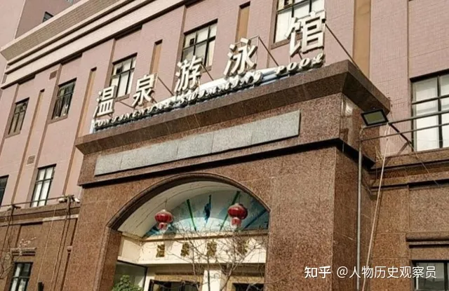 突发!郑州游泳馆坍塌事故致3死9伤！背后的公司存在重大问题(图4)