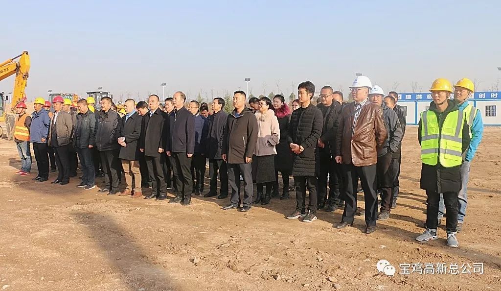 【项目推进】宝鸡高新区标准化砂石厂建设工程项目举行开工仪式(图5)