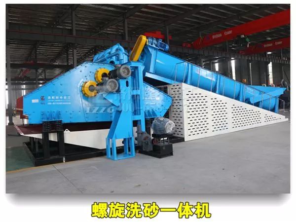 隆中重工新品上市！震撼来袭！(图8)