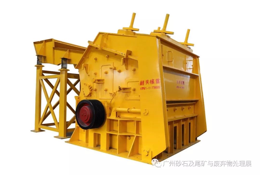 【展商推介】韶关核力重工机械有限公司亮相第四届广州砂石展！(图6)