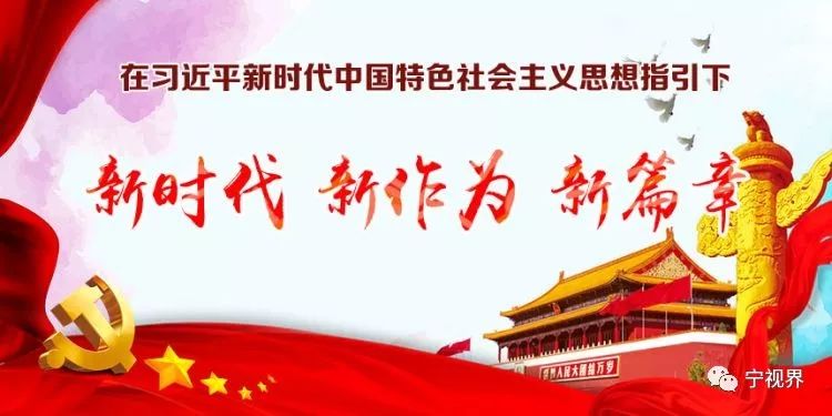 东湖塘镇一非法洗砂场顶风作案，坚决彻底取缔！(图2)