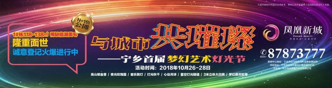 东湖塘镇一非法洗砂场顶风作案，坚决彻底取缔！(图3)