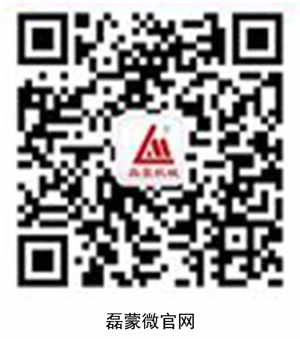 分享·机制砂专业知识30问(图11)