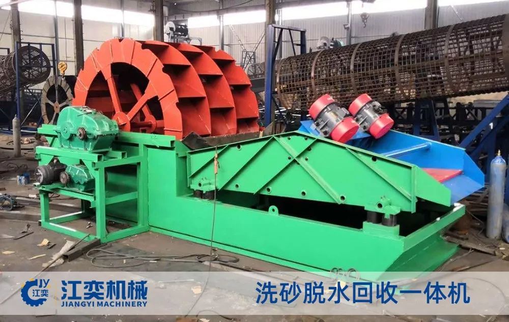 砂子含泥量大怎么办？含泥量过高的原因分析及处理对策！(图7)