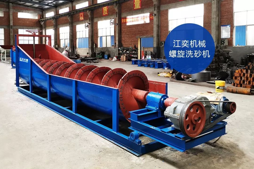 砂子含泥量大怎么办？含泥量过高的原因分析及处理对策！(图5)