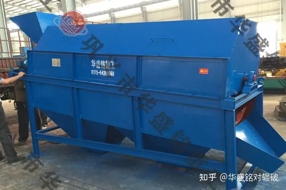 滚筒筛沙机滚筒筛沙机型号滚筒筛沙机哪家好(图2)