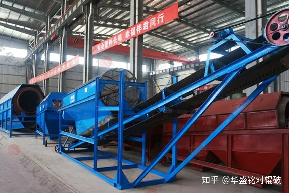 自动式筛沙机自动式筛沙机视频大型自动式筛沙机(图3)