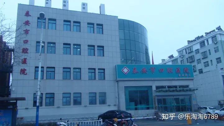 泰安一条街道，首有著名景点，尾有繁华夜市，低调却有顶尖美食，内有一建筑承载了几代人的记忆！(图7)