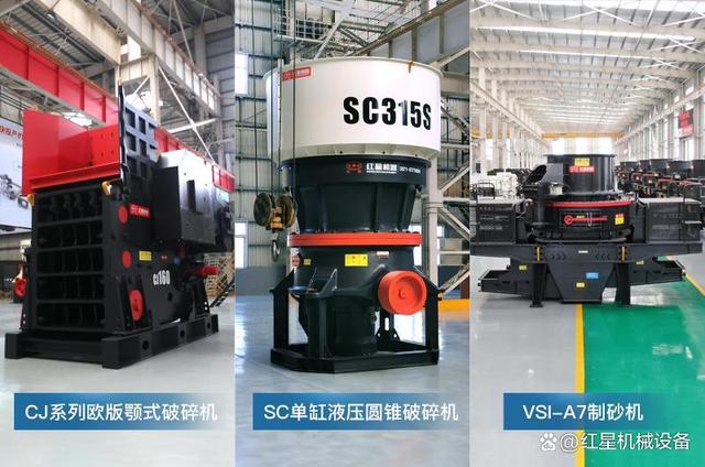 重点关注！中电建28.8亿竞得广东江门储量超2.3亿方建筑砂石矿(图7)