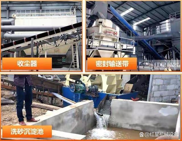 重点关注！中电建28.8亿竞得广东江门储量超2.3亿方建筑砂石矿(图8)