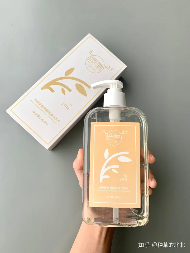 控油洗发水哪个牌子好｜十款口碑爆棚的无硅油洗发水推荐，拯救“油头星人”(图20)