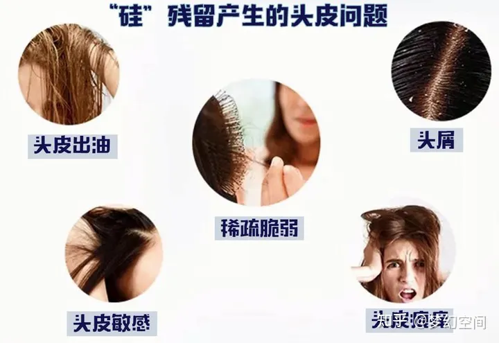 控油洗发水哪个牌子好｜十款口碑爆棚的无硅油洗发水推荐，拯救“油头星人”(图30)