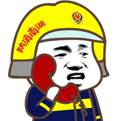 查封！罚款！湖南这些火灾隐患单位被曝光！看看有你去过的吗？(图16)