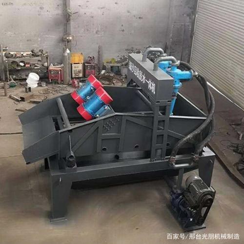 轮式洗砂机振动脱水筛滚筒筛沙机振动砂石分离移动破碎机(图2)