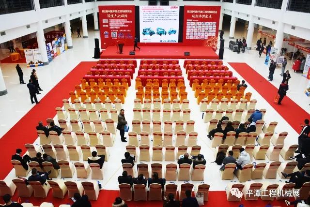 第三届平潭工程机械展完美落幕(图3)