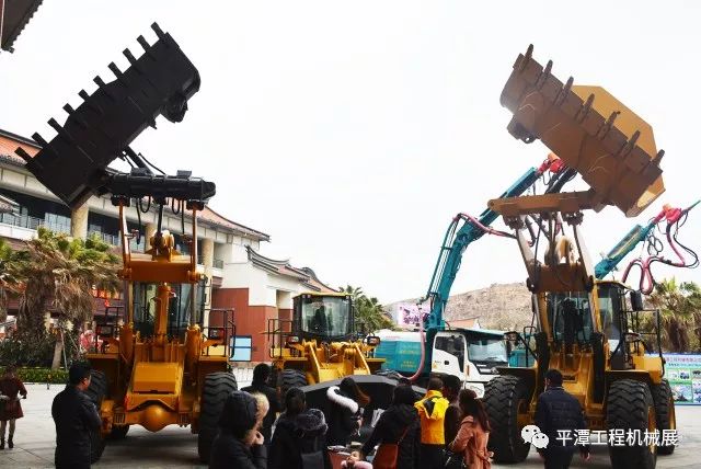 第三届平潭工程机械展完美落幕(图6)